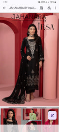 Viscose 007000